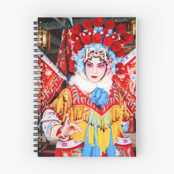 Artikelvorschau, Traditioneller chinesischer Peking-Opern-Darsteller entworfen und verkauft von artisfun333.