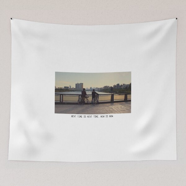 Item preview, Perfect Days - Next time is next time. Now is now. designed and sold by oidstudio.