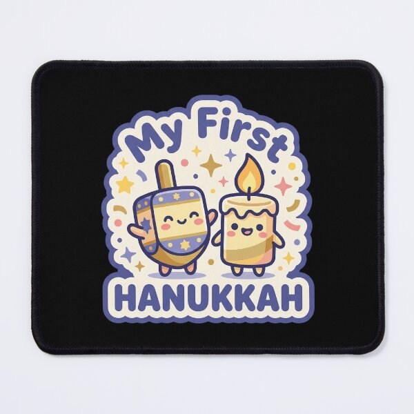 Item preview, My First Hanukkah — Cute Baby Dreidel Design designed and sold by TheCalmEdit.