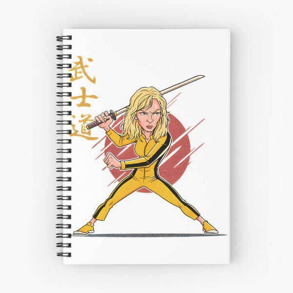 Item preview, Killer Instinct Motivational Design for Ambitious and Driven Individuals designed and sold by Mazcona.