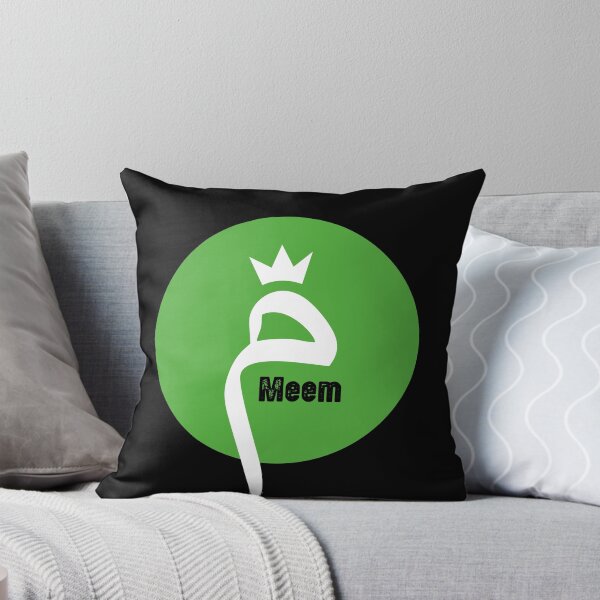 Item preview, MEEM - MUSLIM - ISLAMIC - STICKER, TYPOGRAPHY, LOVE, COUPLE designed and sold by 440CREATIVES.