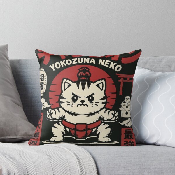 Artikelvorschau, Catzumo Yokozuna Neko Muskulöser japanischer Sumo-Champion Katze entworfen und verkauft von Mindworx21.