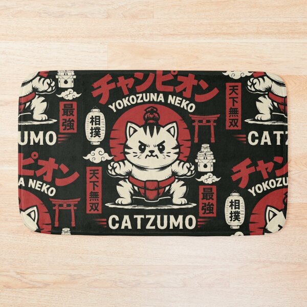 Item preview, Catzumo Yokozuna Neko Muscular Japanese Sumo Champion Cat designed and sold by Mindworx21.