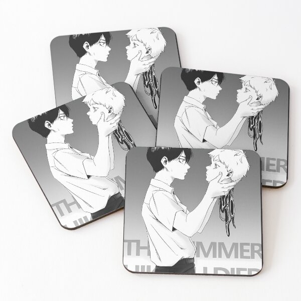 Item preview, The Summer Hikaru Died designed and sold by Ulyaa.