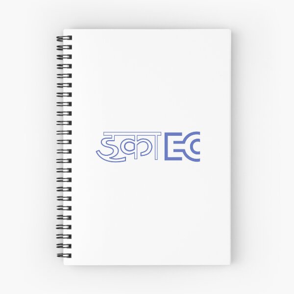 Item preview, Electronics Corporation of India Limited ECIL Logo in Blue with Hindi Script designed and sold by Karin  F Decker.