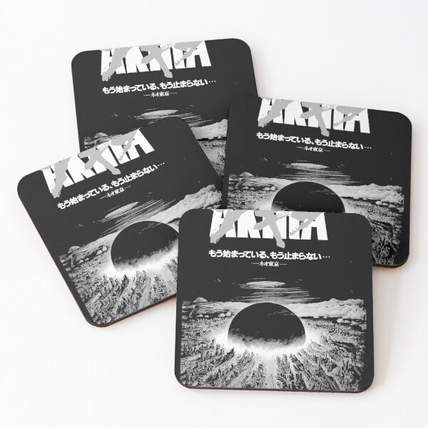 Item preview,  Akira Cyberpunk City Explosion designed and sold by Moualdi.