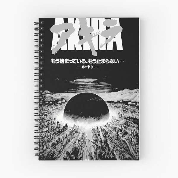Item preview,  Akira Cyberpunk City Explosion designed and sold by Moualdi.