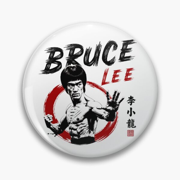 Item preview,  Bruce Lee  designed and sold by MusesWhispers.