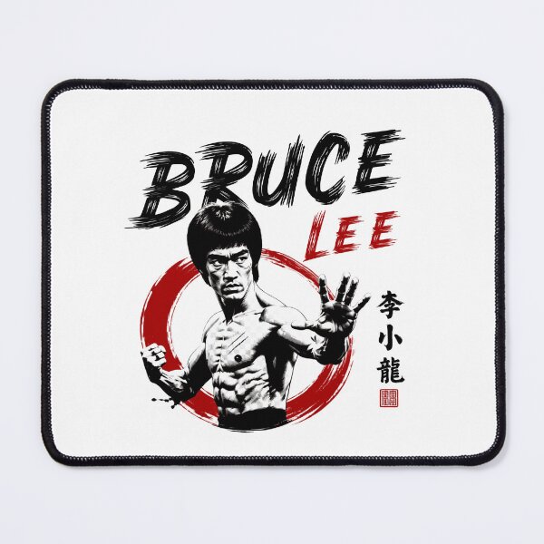 Item preview,  Bruce Lee  designed and sold by MusesWhispers.