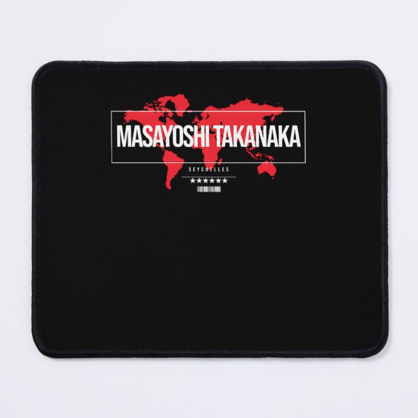 Item preview, Masayoshi Takanaka - Retro Red Suit designed and sold by ArachanShops.