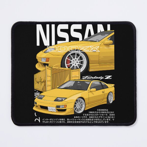 Item preview, Nissan 300Zx designed and sold by SarcasticBabes.