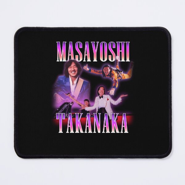 Item preview, Masayoshi Takanaka designed and sold by ArachanShops.
