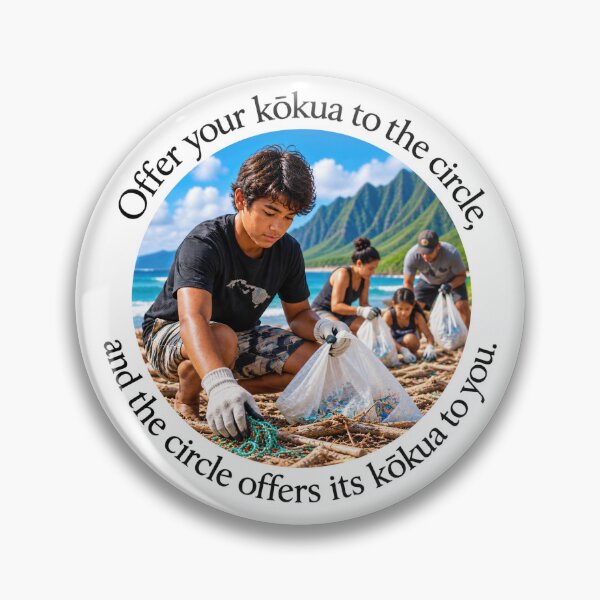 Item preview, Polynesian Community Proverb - Offer your kōkua to the circle | Pacific Art designed and sold by ShakaLife.org.