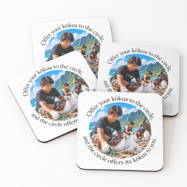 Item preview, Polynesian Community Proverb - Offer your kōkua to the circle | Pacific Art designed and sold by ShakaLife.org.