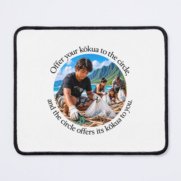 Item preview, Polynesian Community Proverb - Offer your kōkua to the circle | Pacific Art designed and sold by ShakaLife.org.