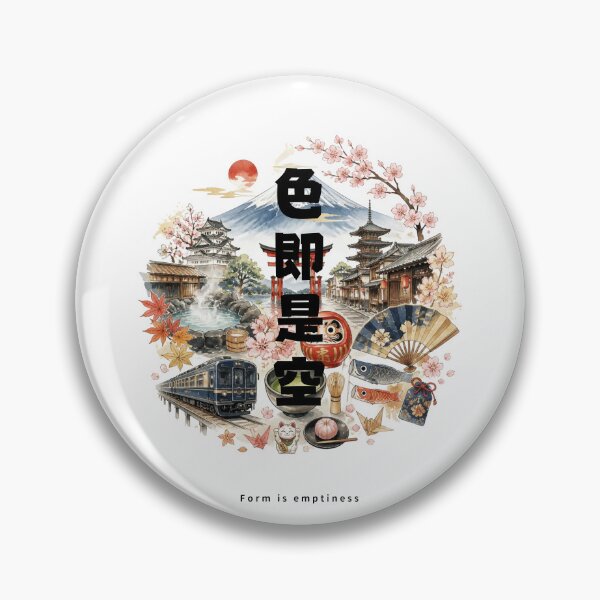 Artikelvorschau, Shiki Soku Ze Kuu - Form Is Emptiness | Japan Travel Memories Collage | Japanese Design entworfen und verkauft von JapanMemoir.