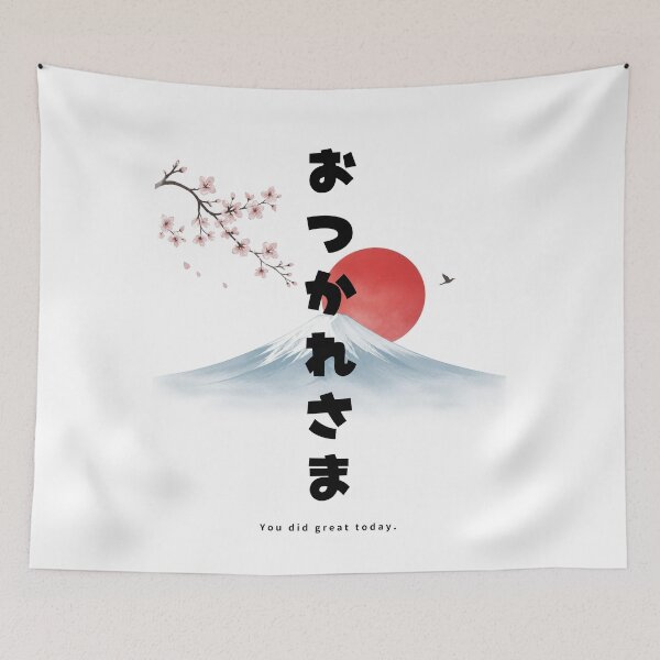 Item preview, Otsukaresama - Good Job | Mount Fuji Sunrise & Sakura | Japanese Design designed and sold by JapanMemoir.