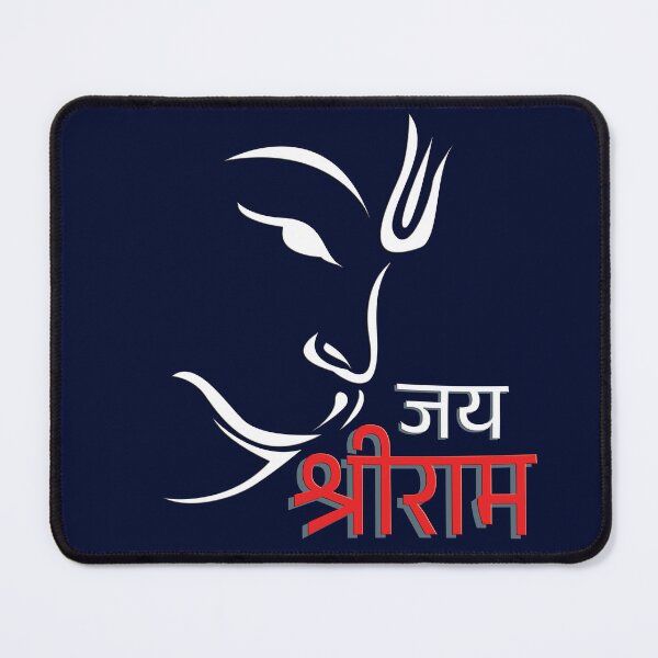 Artikelvorschau,  Indischer Gott Hanuman Jai Shree Widder  entworfen und verkauft von hutofdesigns.