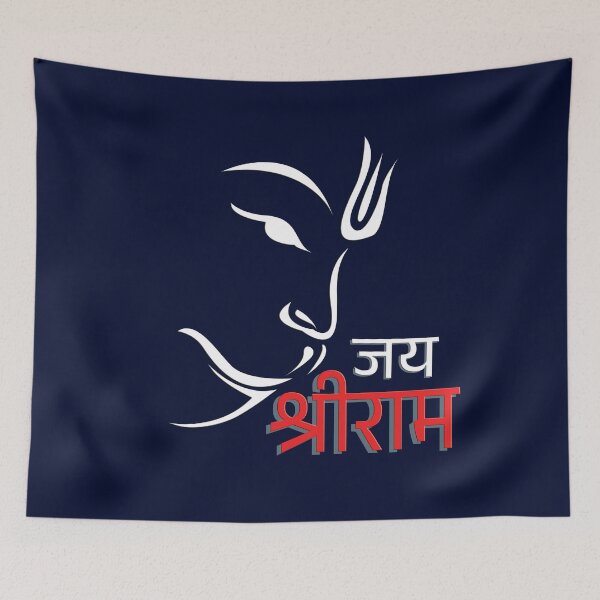 Item preview,  indian god hanuman jai shree ram  designed and sold by hutofdesigns.