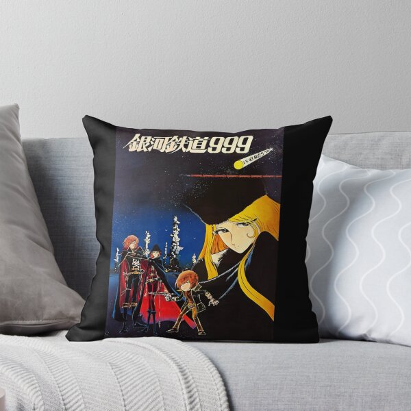 Item preview, Galaxy Express 999 1979 Classic  designed and sold by NOELGUTIERREZ.