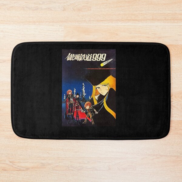 Item preview, Galaxy Express 999 1979 Classic  designed and sold by NOELGUTIERREZ.