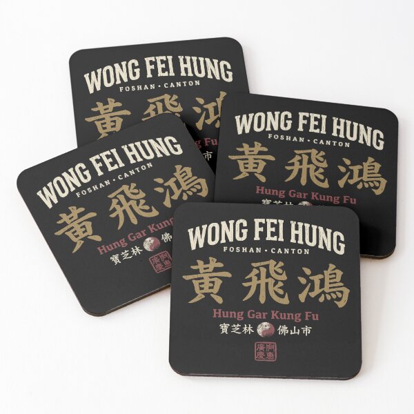 Aperçu de l'œuvre Wong Fei Hung créée et vendue par trev4000.