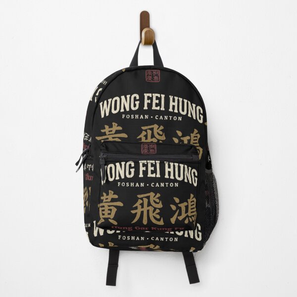 Aperçu de l'œuvre Wong Fei Hung créée et vendue par trev4000.