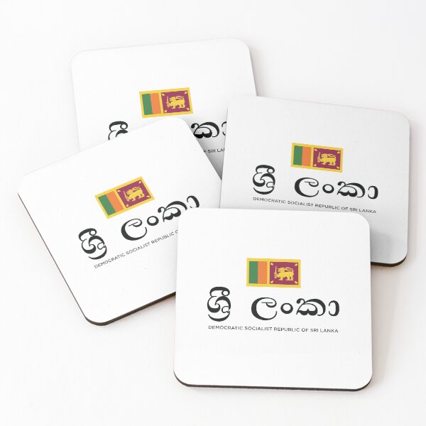 Item preview, Sri Lanka Flag with Sinhala Script | Democratic Socialist Republic of Sri Lanka designed and sold by Merch by Das Design Studio.