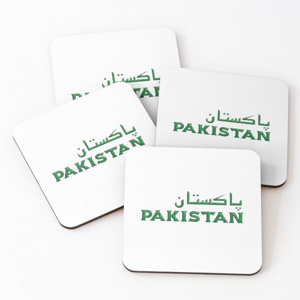 Aperçu de l'œuvre Pakistan 3D créée et vendue par himran.