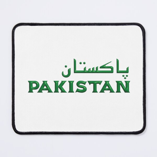 Item preview, pakistan 3D designed and sold by himran.