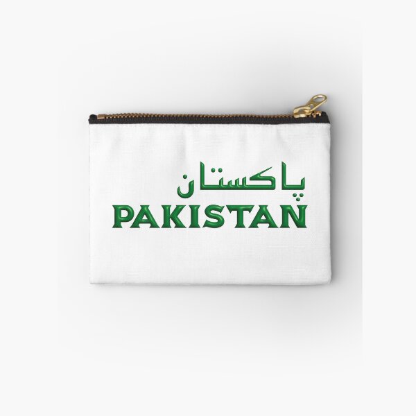 Item preview, pakistan 3D designed and sold by himran.