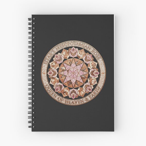 Item preview, Ishtar's Rose: Star of Mesopotamia - Ancient Mosaic Art designed and sold by codex antique.