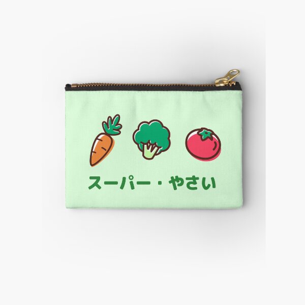 Item preview, Superverduras Zanahoria Brócoli Tomate Japonés designed and sold by DJCartoonDesigns.
