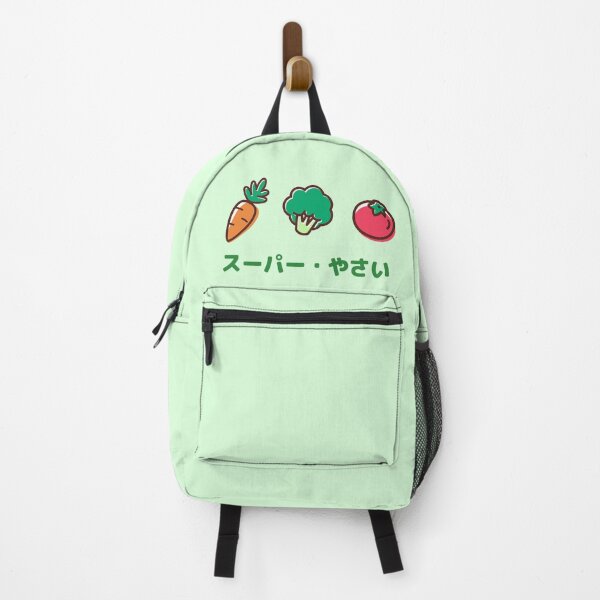 Item preview, Super Vegetables Carrot Broccoli Tomato Japanese designed and sold by DJCartoonDesigns.