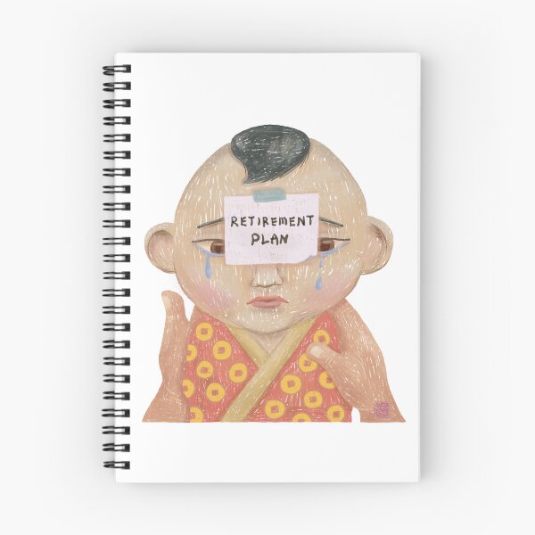 Item preview, Retirement Plan designed and sold by MindfulReminder.