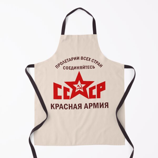 Item preview, USSR Red Army designed and sold by sirglennbo.
