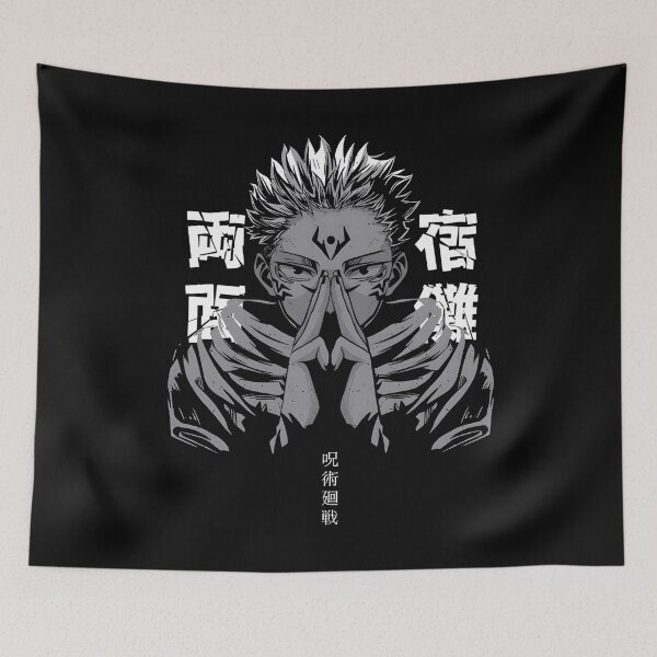 Item preview, King of Curses designed and sold by Ribbon-friends.