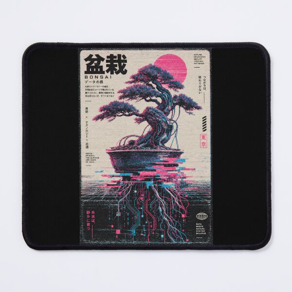 Item preview, Cybernetic Bonsai Glitch Risograph Poster designed and sold by FUIRY .