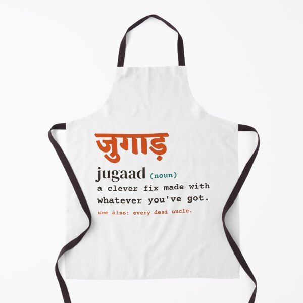 Artikelvorschau, Jugaad-Definition (जुगाड़): Eine clevere Lösung im Desi-Stil entworfen und verkauft von Diya & Dot.
