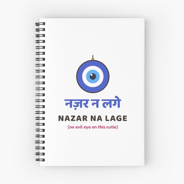 Item preview, Nazar Na Lage (नज़र न लगे) Blue Evil Eye Charm for Baby designed and sold by Diya & Dot.