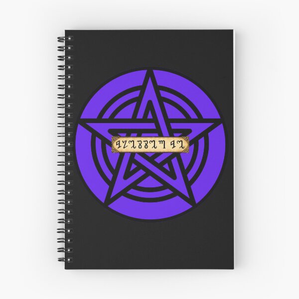 Aperçu de l'œuvre Pentacle Béni soit Design thébain Sorcellerie Magie Occulte créée et vendue par Witch Joseph.