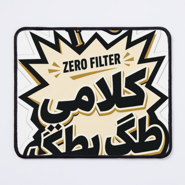 Item preview, ZERO FILTER: Kalami Tag Btag Sticker | Funny Iraqi Slang designed and sold by Neshmi.
