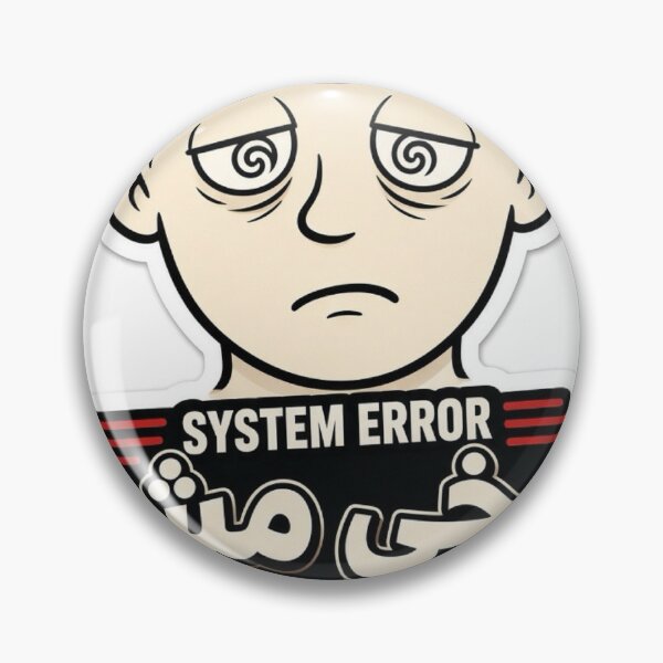 Artikelvorschau, SYSTEMFEHLER: Mokhi Mesh Megamma3 Sticker | Ägyptischer Slang entworfen und verkauft von Neshmi.