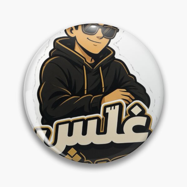 Item preview, AUTO-PILOT: Ghalles Teesh Sticker | Funny Iraqi Slang designed and sold by Neshmi.