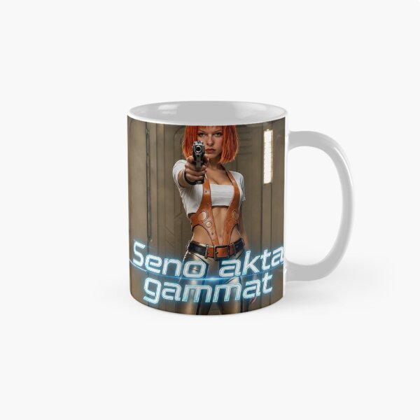 Item preview, Leeloo Dallas, Seno akta gammat (nunca sin mi permiso) designed and sold by Orion49.