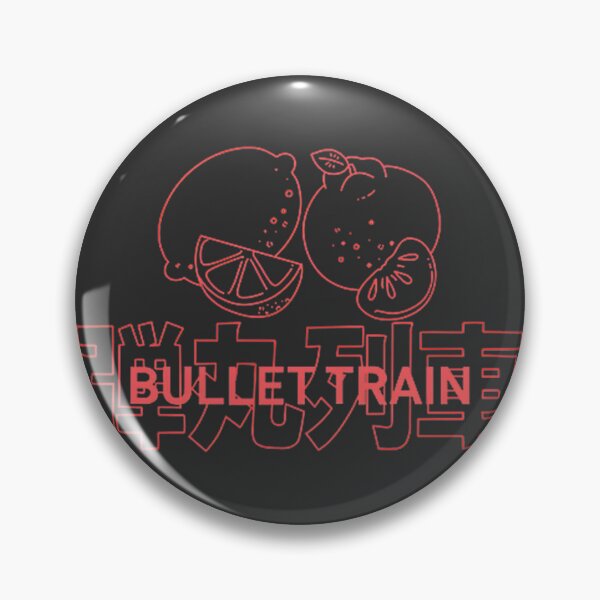Item preview, Bullet Train with Lemon and Tangerine Citrus Fruit Illustration designed and sold by NurseAxis.
