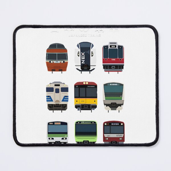 Item preview, Beautiful Japanese Trains Illustration Featuring Modern and Classic Locomotives designed and sold by NurseAxis.