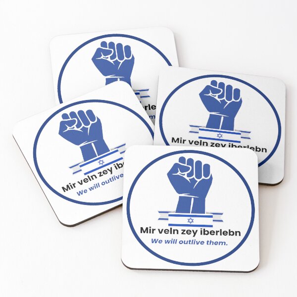 Item preview, We Will Outlive Them designed and sold by MeredithGouldArts.