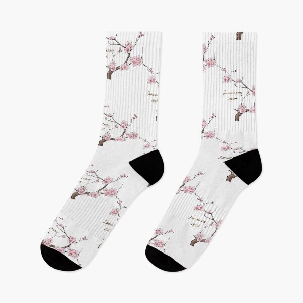 Item preview, Jamais Sans Espoir Flor de cerezo designed and sold by roaaroaa.