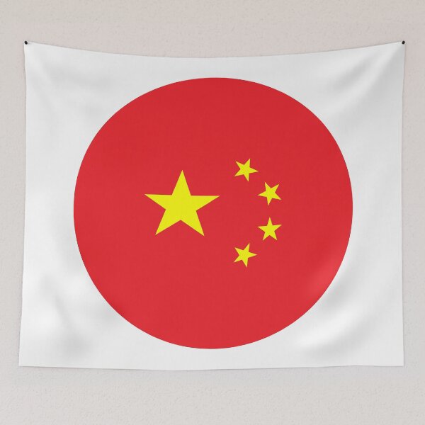 Item preview, China Circle Flag CN designed and sold by shitpostee.